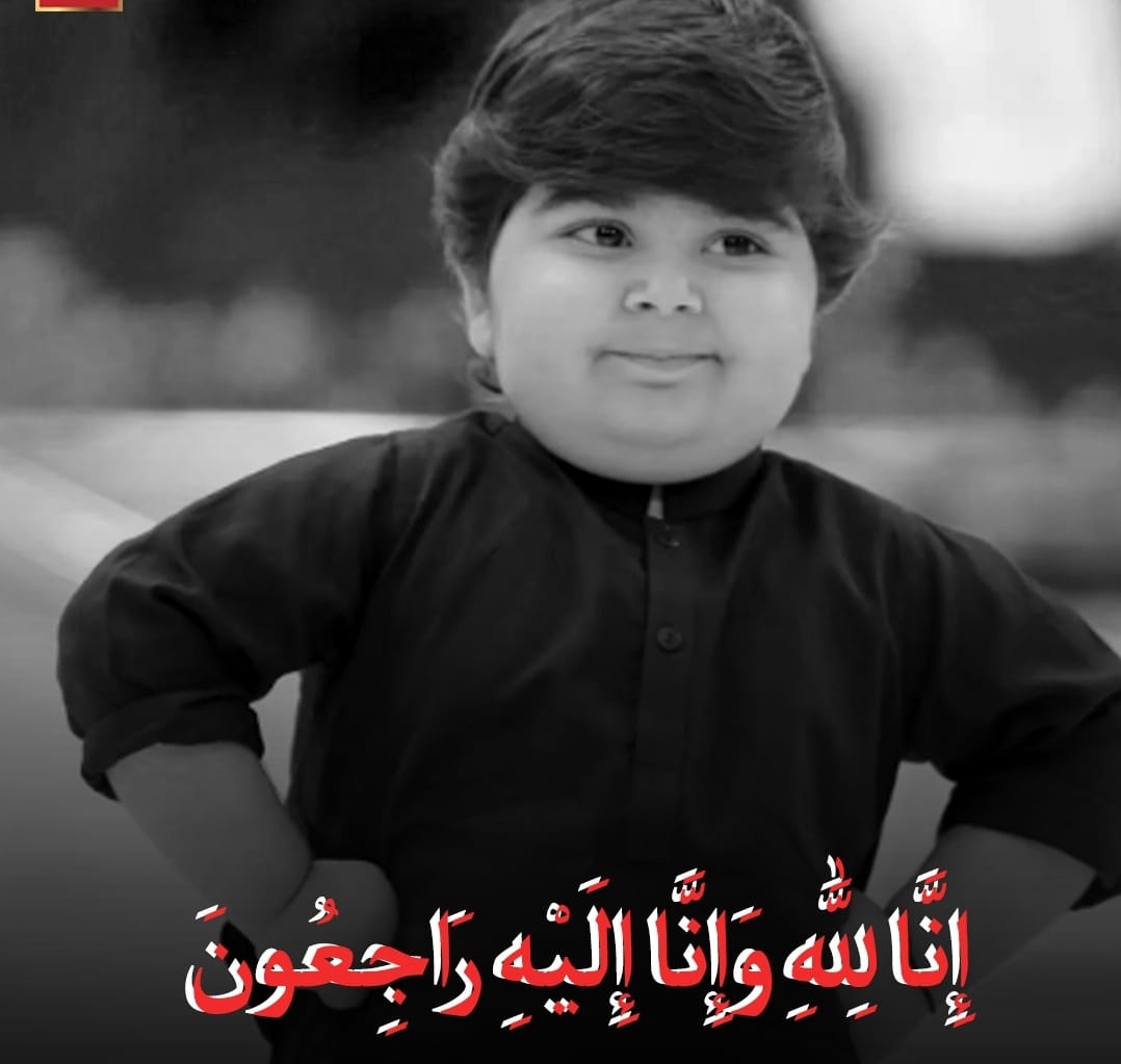 umar shah